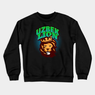 Uzbek Lion Crewneck Sweatshirt